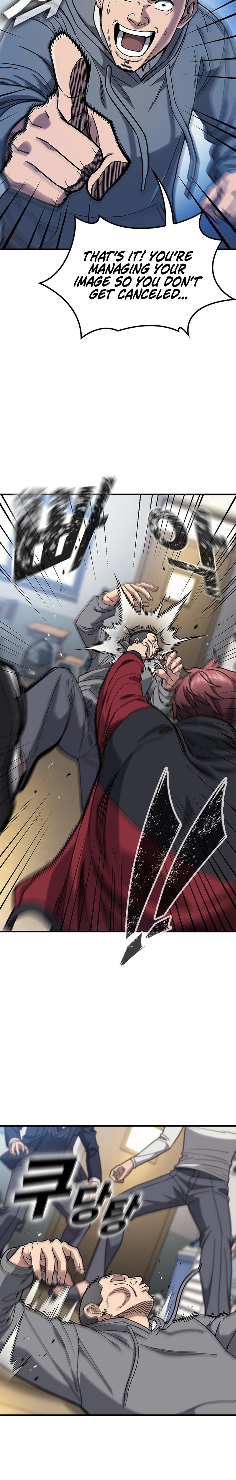 Looking for a Top-Tier Fighting Coach Chapter 1, page 6 of 69