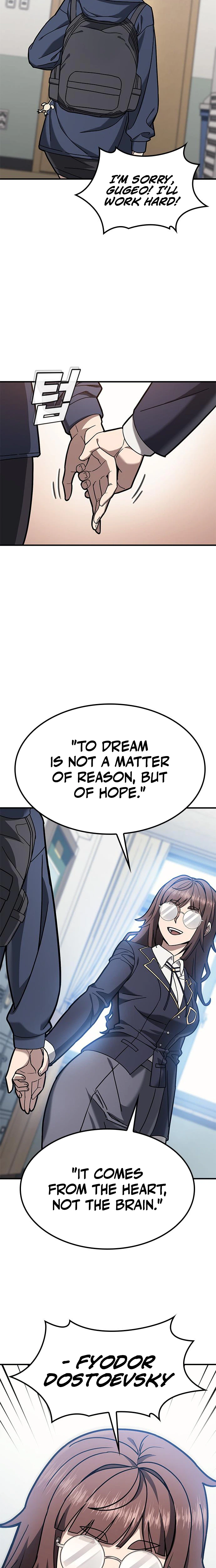 Looking for a Top-Tier Fighting Coach Chapter 2, page 14 of 37