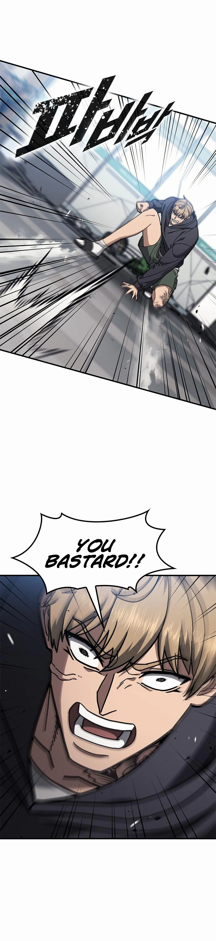 Looking for a Top-Tier Fighting Coach Chapter 3, page 12 of 44