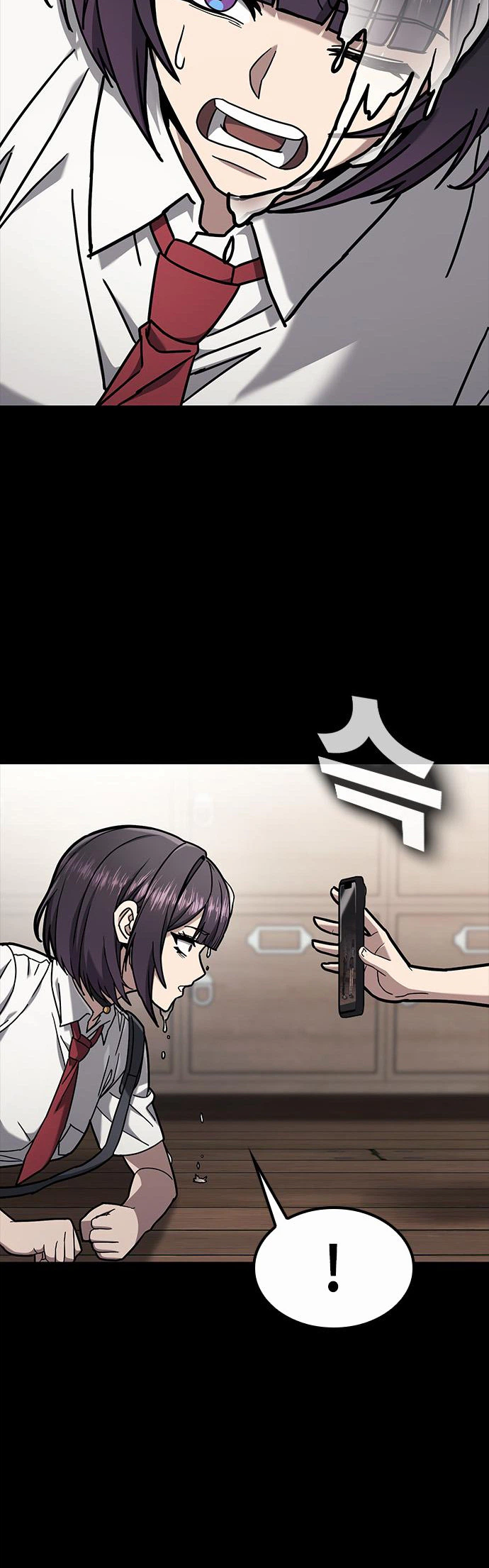 Looking for a Top-Tier Fighting Coach Chapter 3, page 24 of 44
