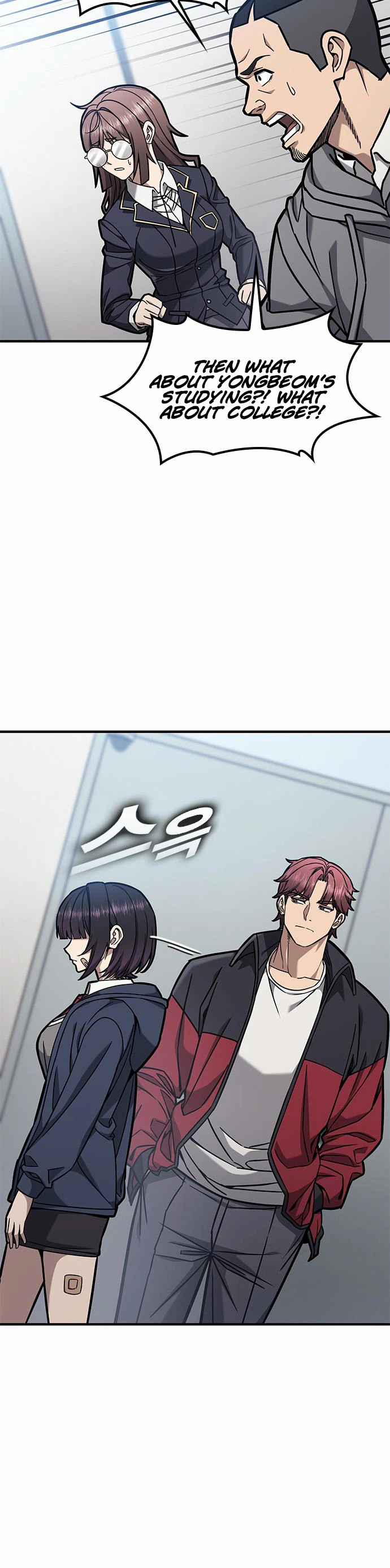 Looking for a Top-Tier Fighting Coach Chapter 3, page 30 of 44