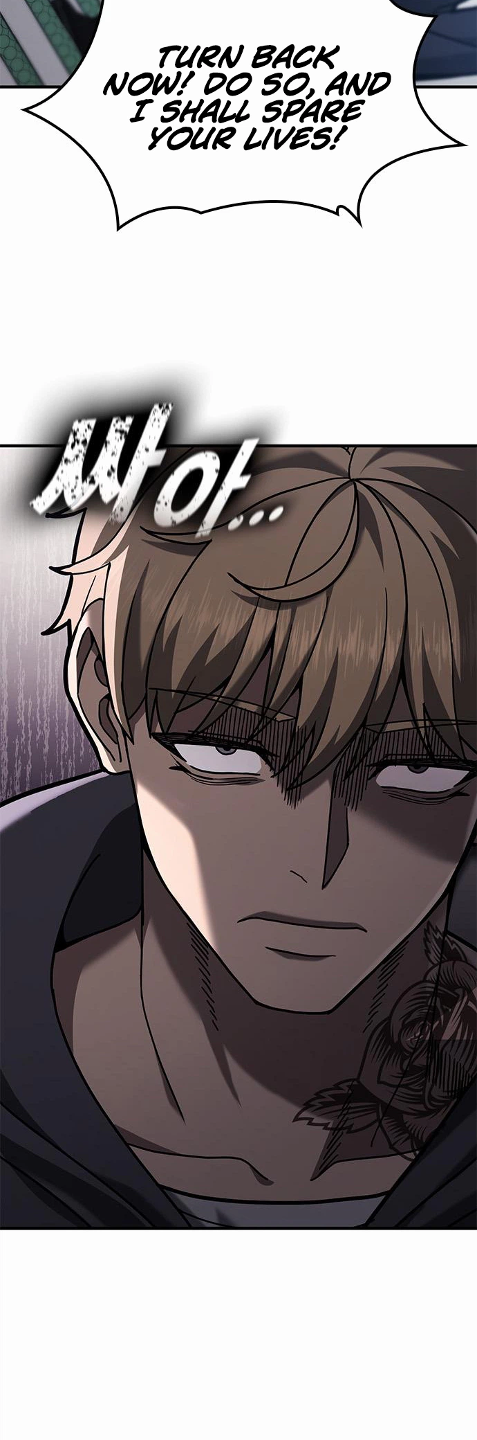 Looking for a Top-Tier Fighting Coach Chapter 3, page 6 of 44
