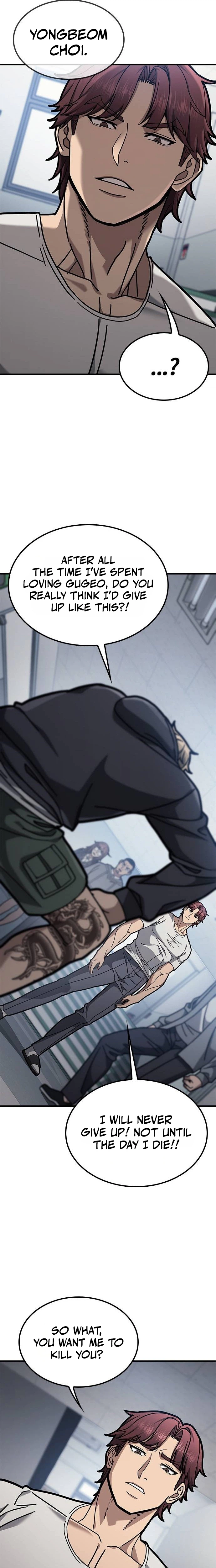 Looking for a Top-Tier Fighting Coach Chapter 4, page 10 of 39