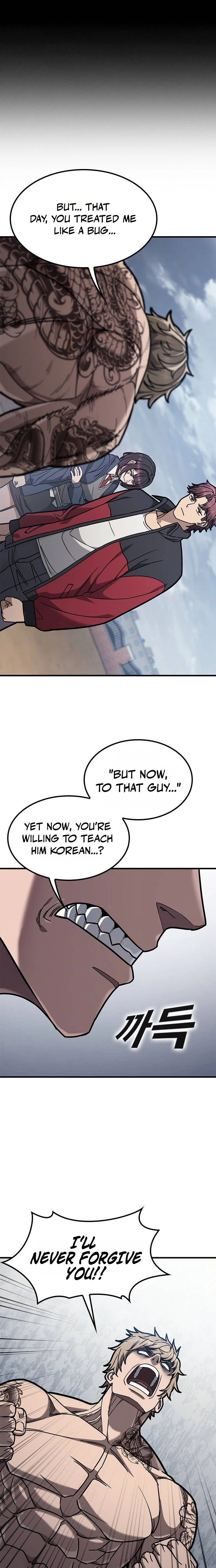 Looking for a Top-Tier Fighting Coach Chapter 5, page 10 of 43