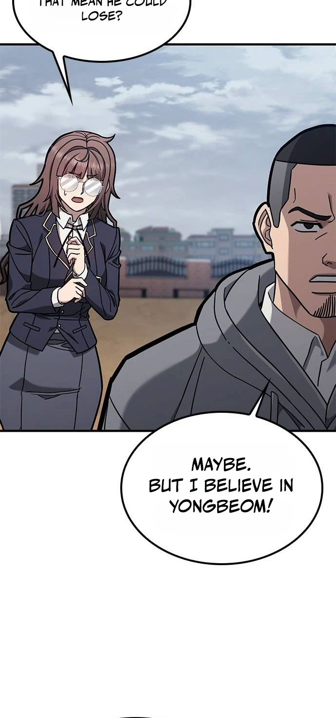 Looking for a Top-Tier Fighting Coach Chapter 5, page 15 of 43