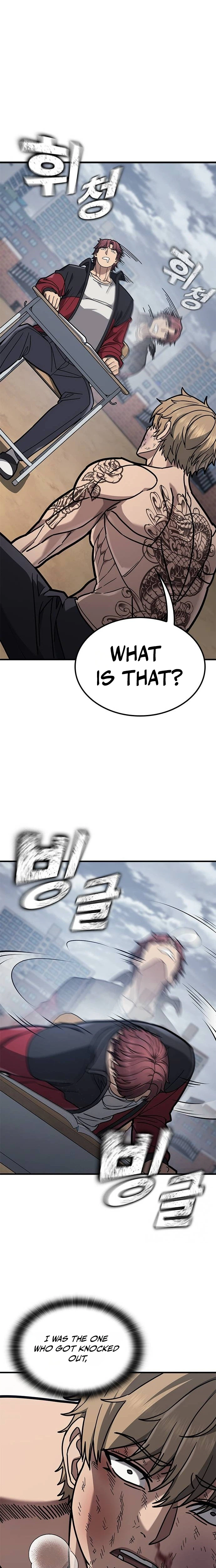 Looking for a Top-Tier Fighting Coach Chapter 5, page 29 of 43