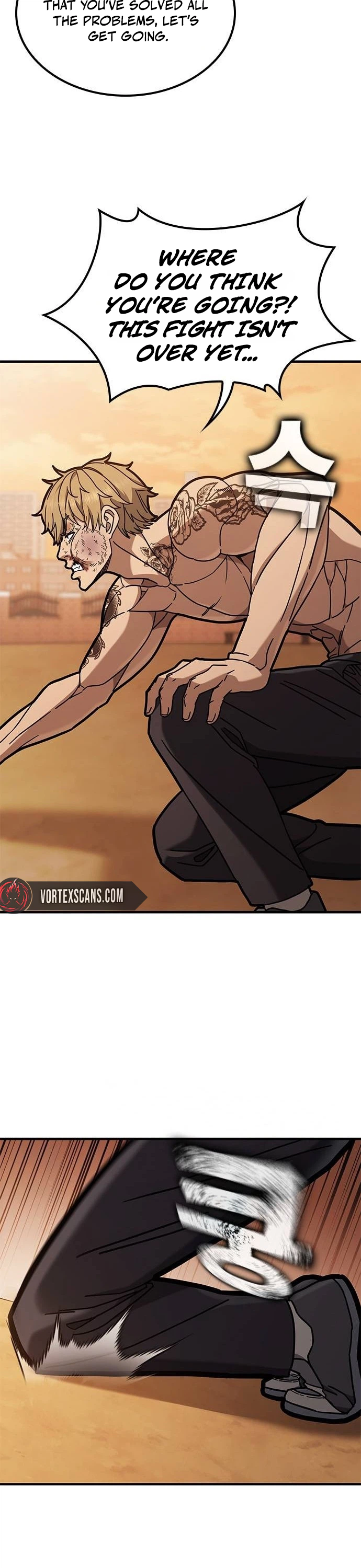 Looking for a Top-Tier Fighting Coach Chapter 5, page 36 of 43
