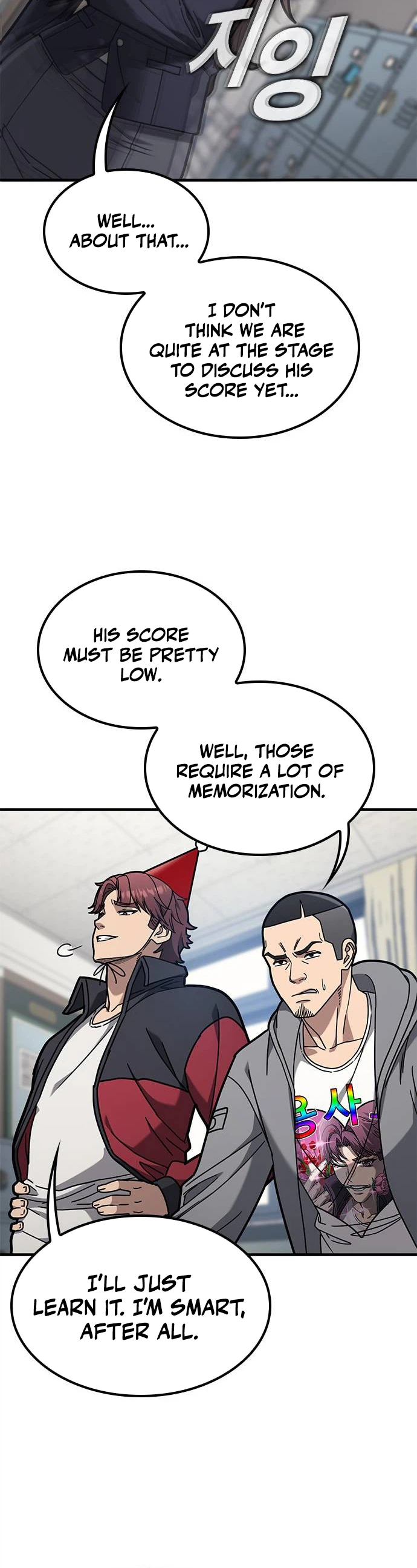 Looking for a Top-Tier Fighting Coach Chapter 6, page 15 of 31