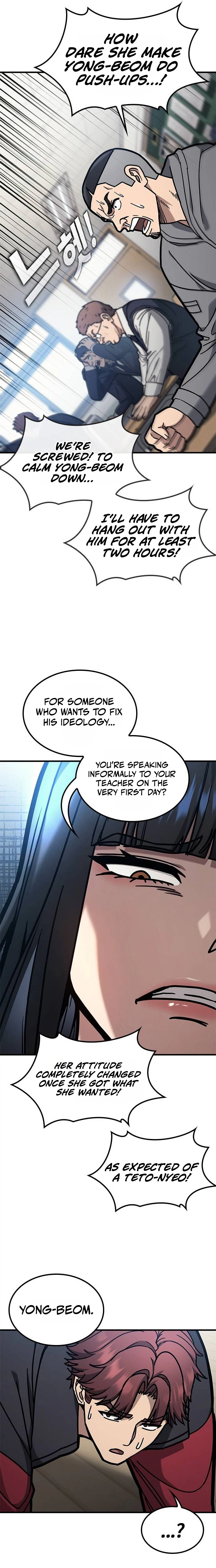 Looking for a Top-Tier Fighting Coach Chapter 7, page 28 of 34
