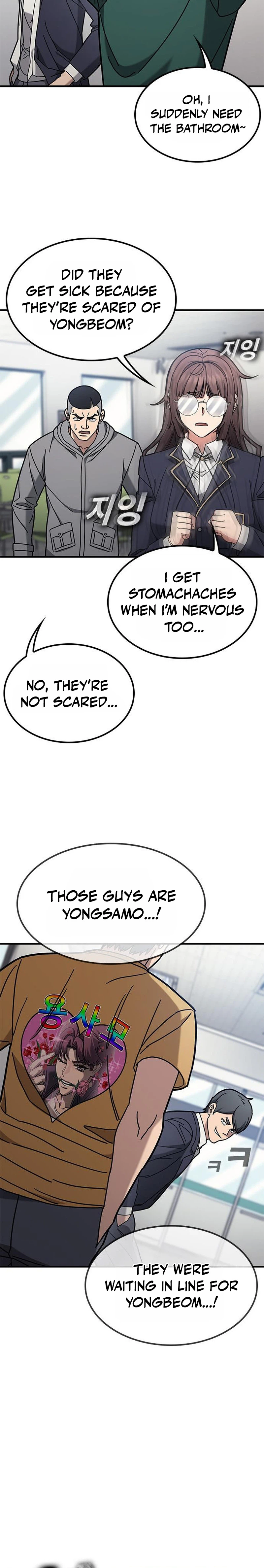 Looking for a Top-Tier Fighting Coach Chapter 8, page 22 of 39