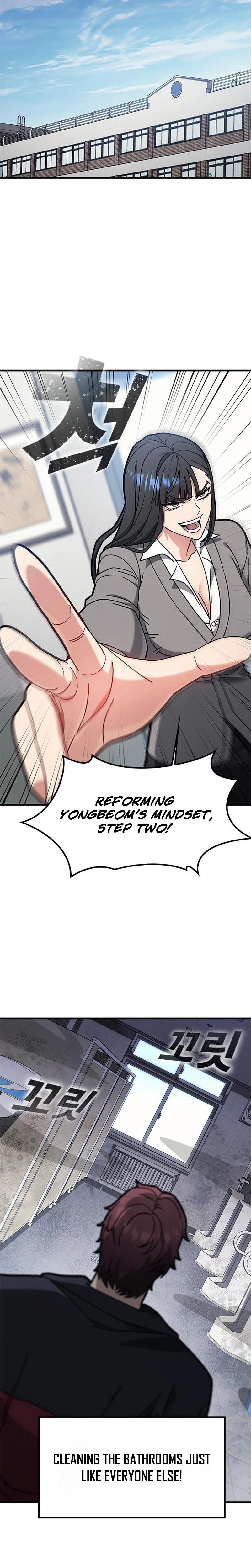 Looking for a Top-Tier Fighting Coach Chapter 8, page 25 of 39