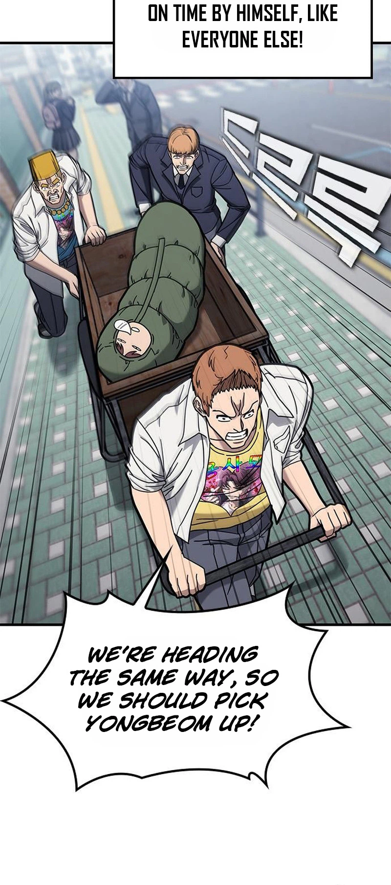 Looking for a Top-Tier Fighting Coach Chapter 8, page 28 of 39