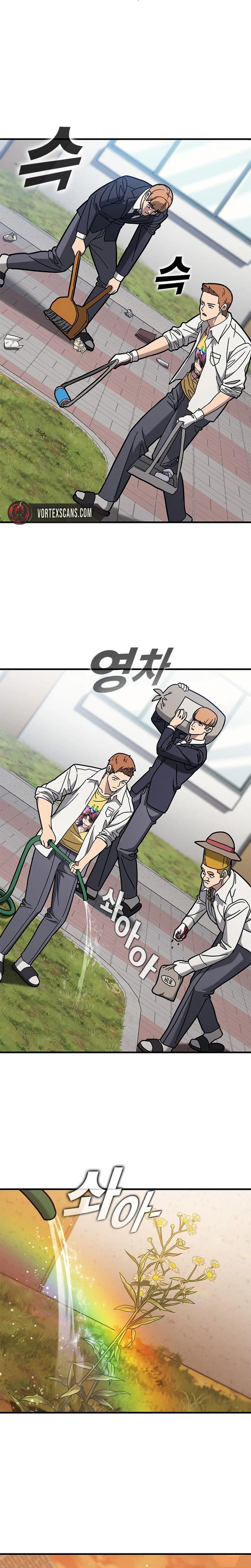 Looking for a Top-Tier Fighting Coach Chapter 8, page 30 of 39