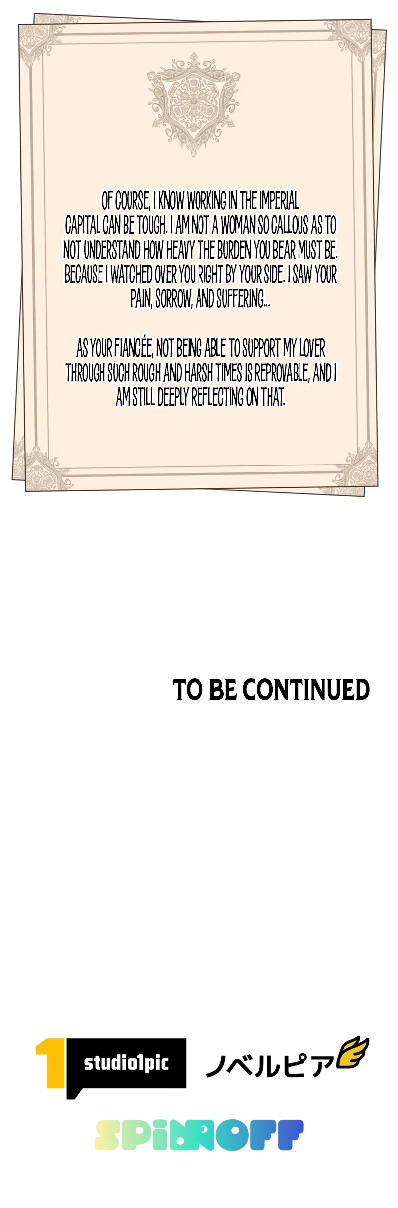 Love Letter From The Future Chapter 5, page 16 of 16