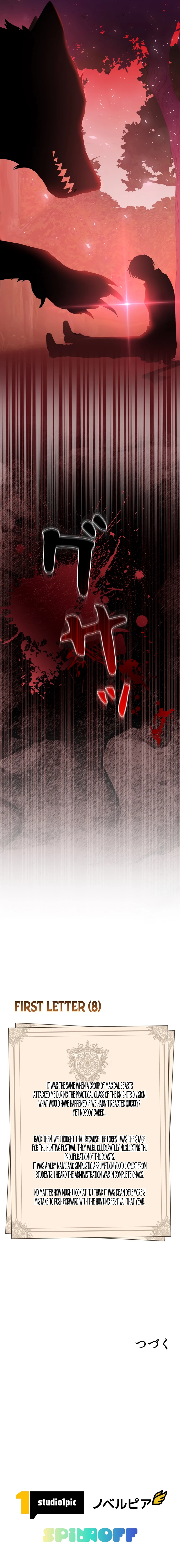 Love Letter From The Future Chapter 8, page 16 of 16
