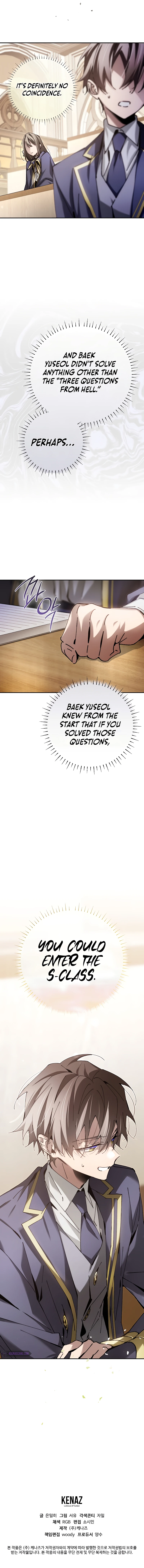Magic Academy's Genius Blinker Chapter 12, page 13 of 13