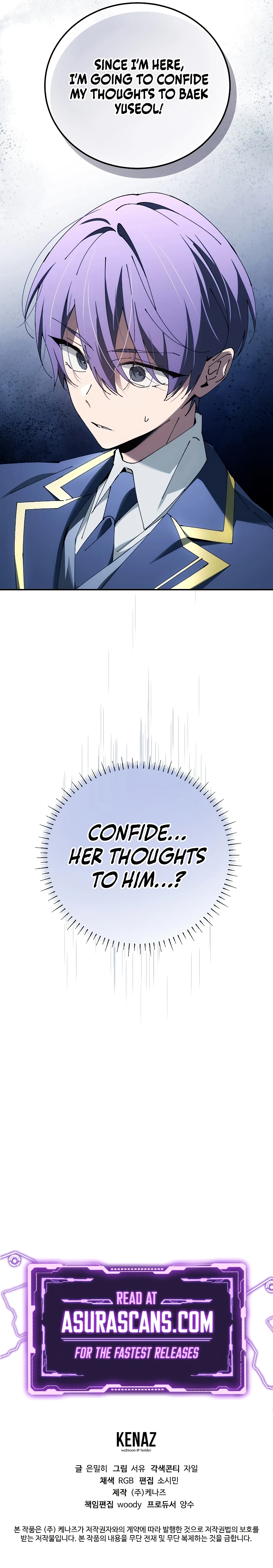 Magic Academy's Genius Blinker Chapter 32, page 14 of 14
