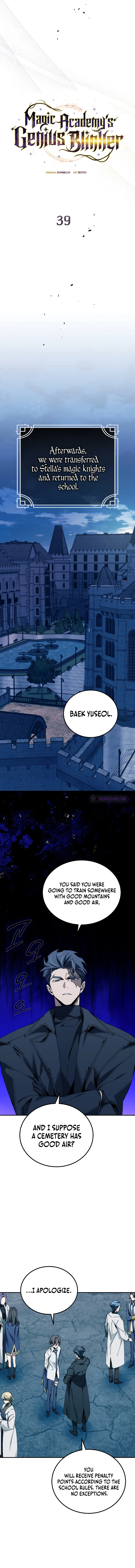 Magic Academy's Genius Blinker Chapter 39, page 5 of 15