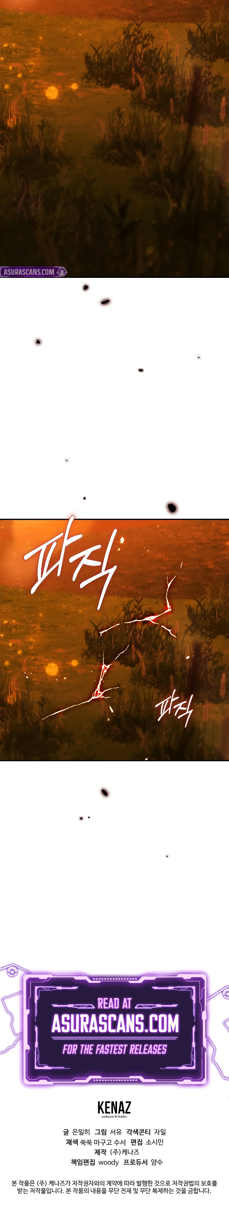 Magic Academy's Genius Blinker Chapter 55, page 12 of 12