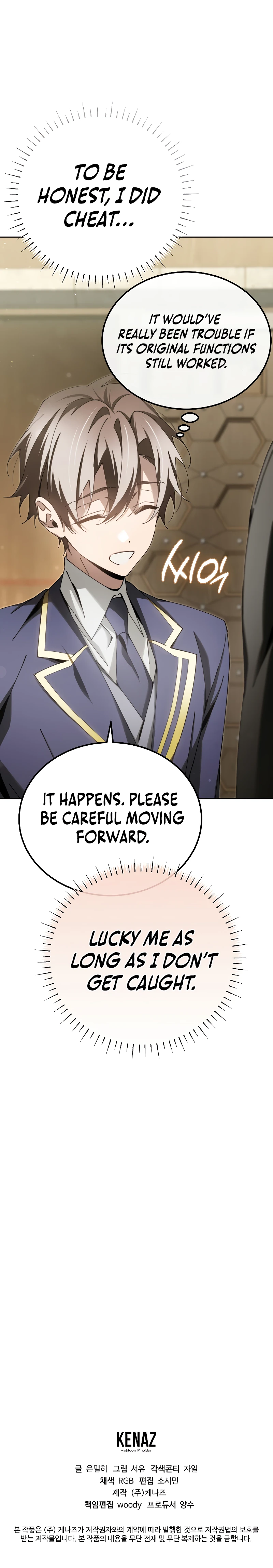 Magic Academy's Genius Blinker Chapter 7, page 13 of 13