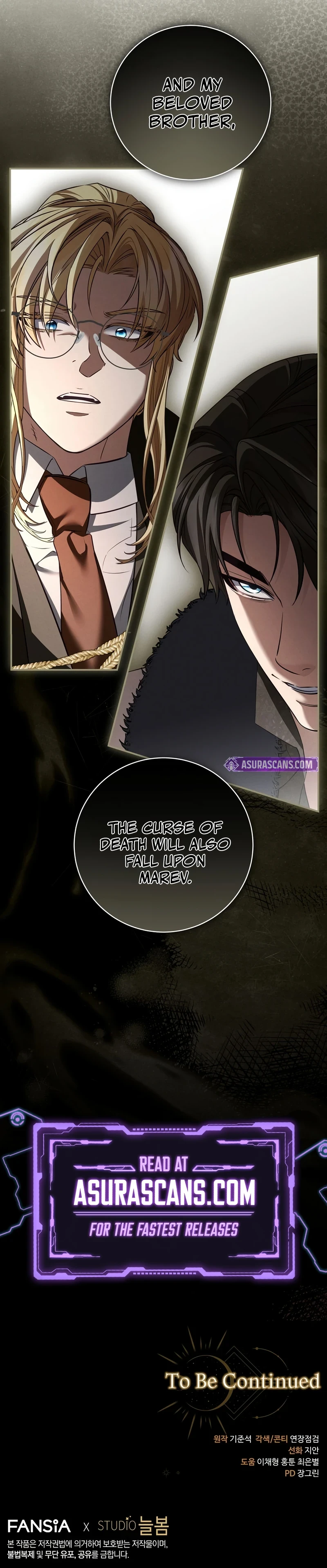 Margrave’s Bastard Son was The Emperor Chapter 105, page 11 of 11