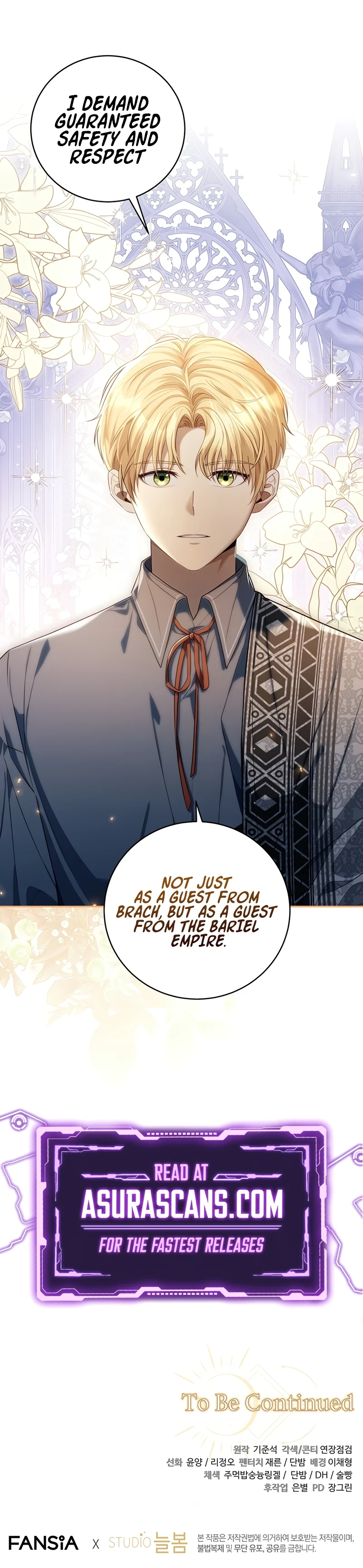 Margrave’s Bastard Son was The Emperor Chapter 11, page 9 of 9