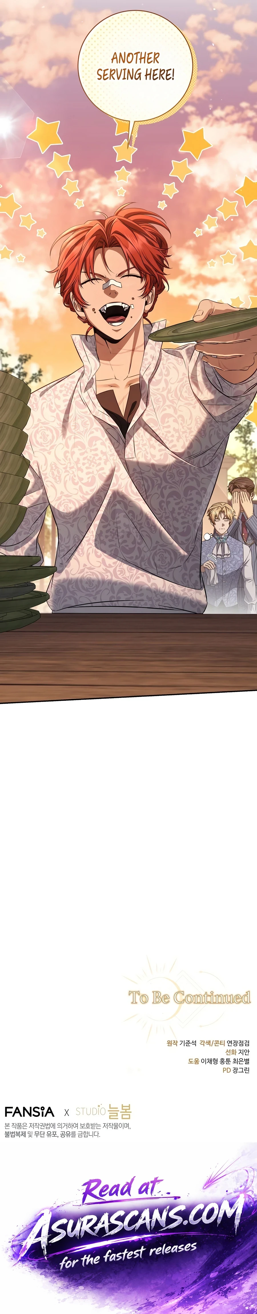 Margrave’s Bastard Son was The Emperor Chapter 111, page 17 of 17