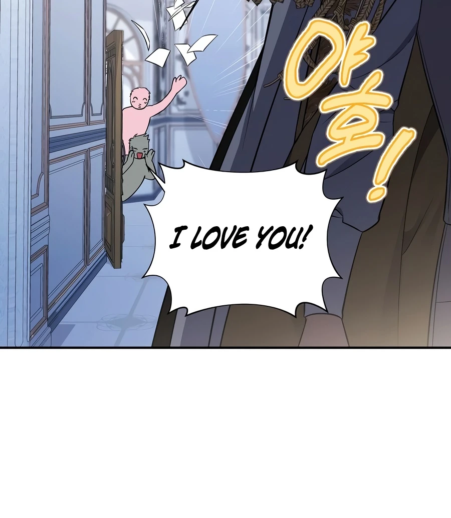 Margrave’s Bastard Son was The Emperor Chapter 116, page 14 of 16