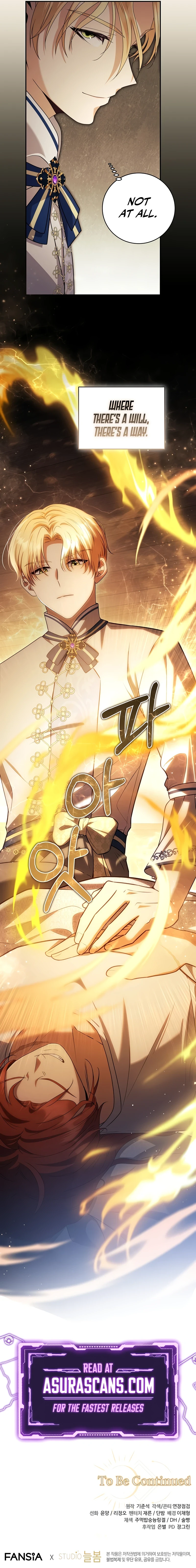 Margrave’s Bastard Son was The Emperor Chapter 16, page 10 of 10