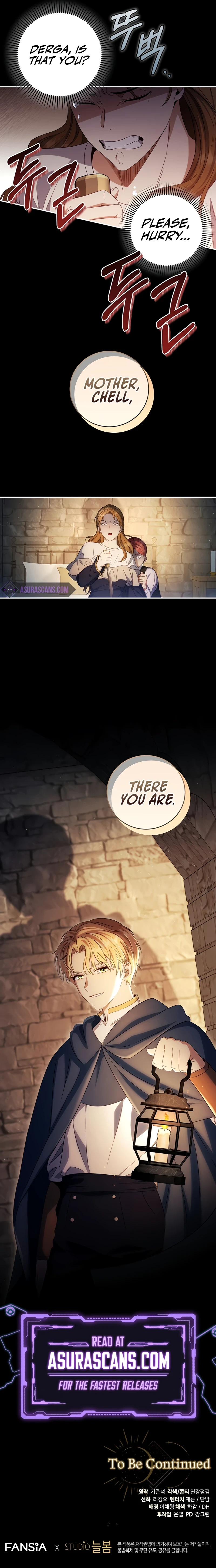 Margrave’s Bastard Son was The Emperor Chapter 21, page 8 of 8