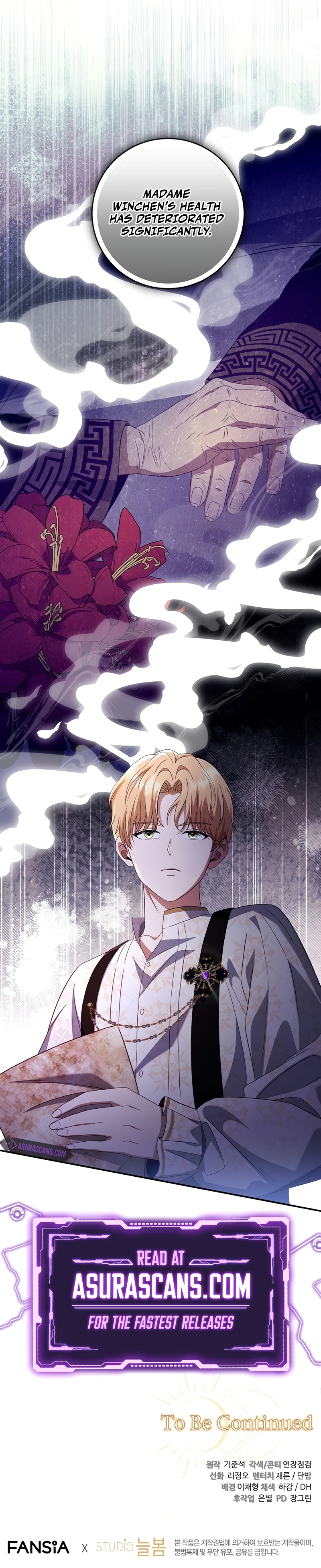 Margrave’s Bastard Son was The Emperor Chapter 33, page 9 of 9