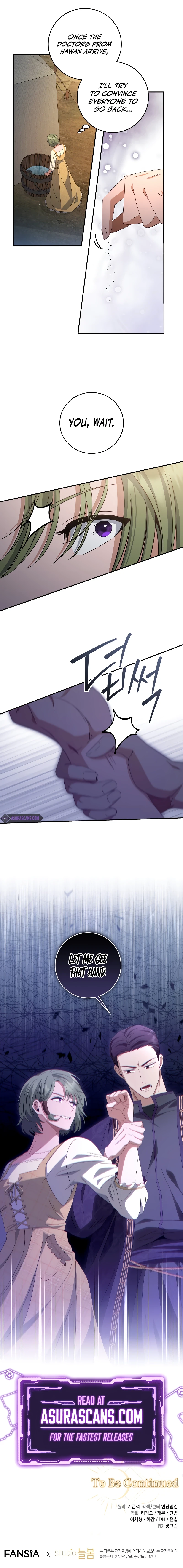 Margrave’s Bastard Son was The Emperor Chapter 43, page 9 of 9