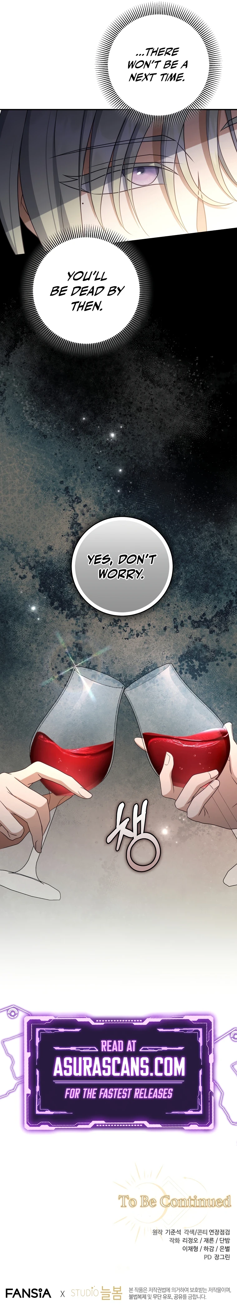 Margrave’s Bastard Son was The Emperor Chapter 48, page 15 of 15