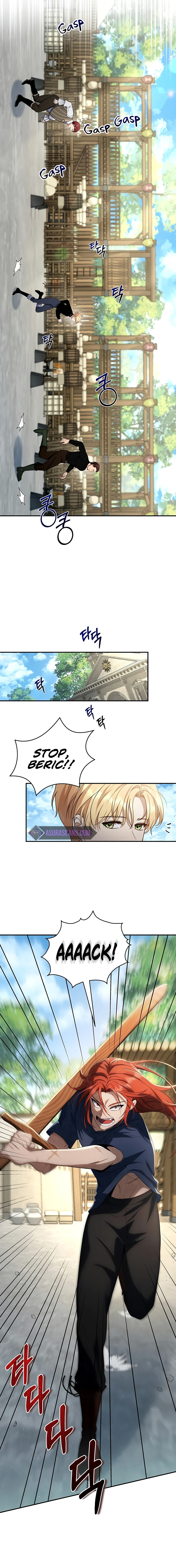 Margrave’s Bastard Son was The Emperor Chapter 5, page 10 of 15