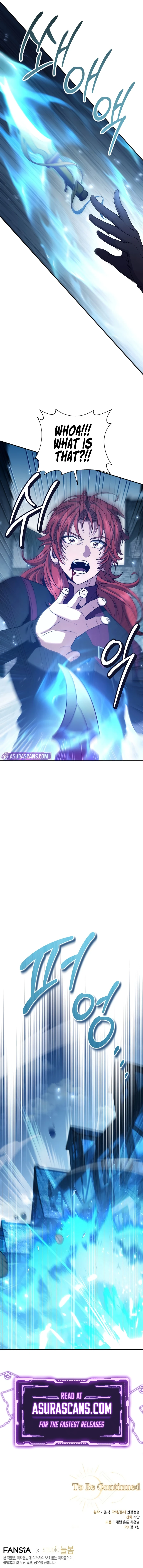 Margrave’s Bastard Son was The Emperor Chapter 80, page 12 of 12