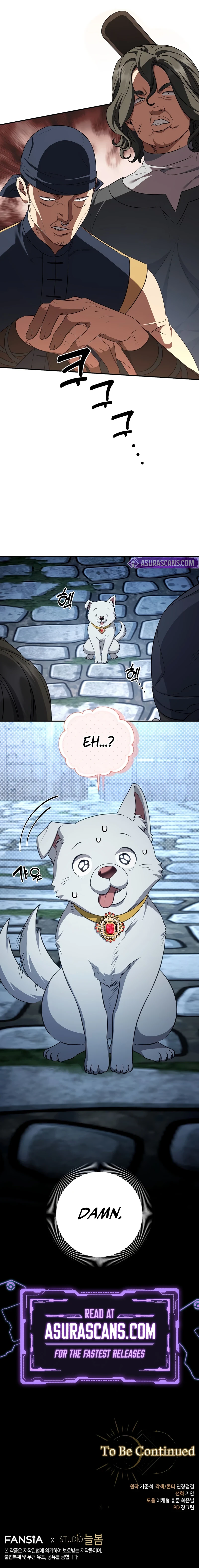 Margrave’s Bastard Son was The Emperor Chapter 96, page 11 of 11