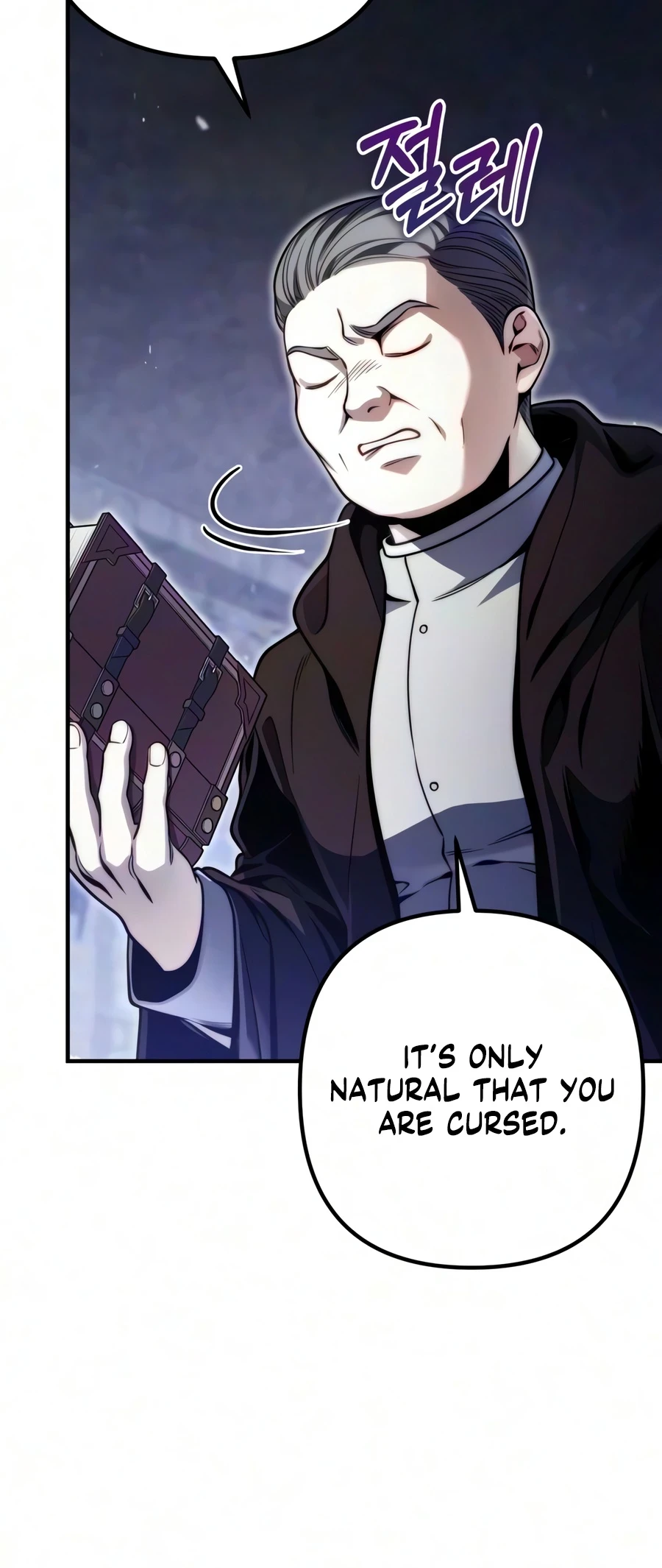 Margrave’s Worthless Mage Chapter 16, page 13 of 24