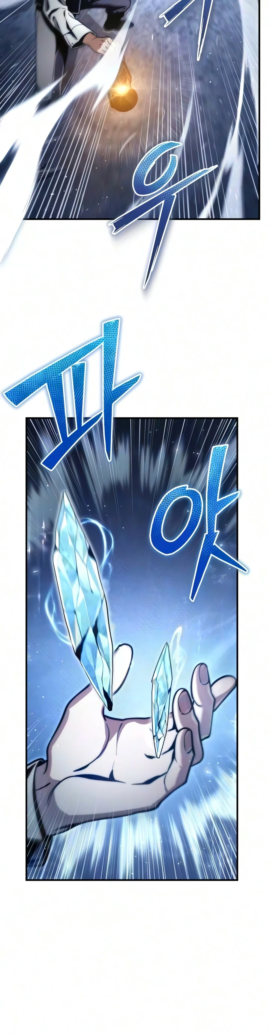 Margrave’s Worthless Mage Chapter 16, page 15 of 24