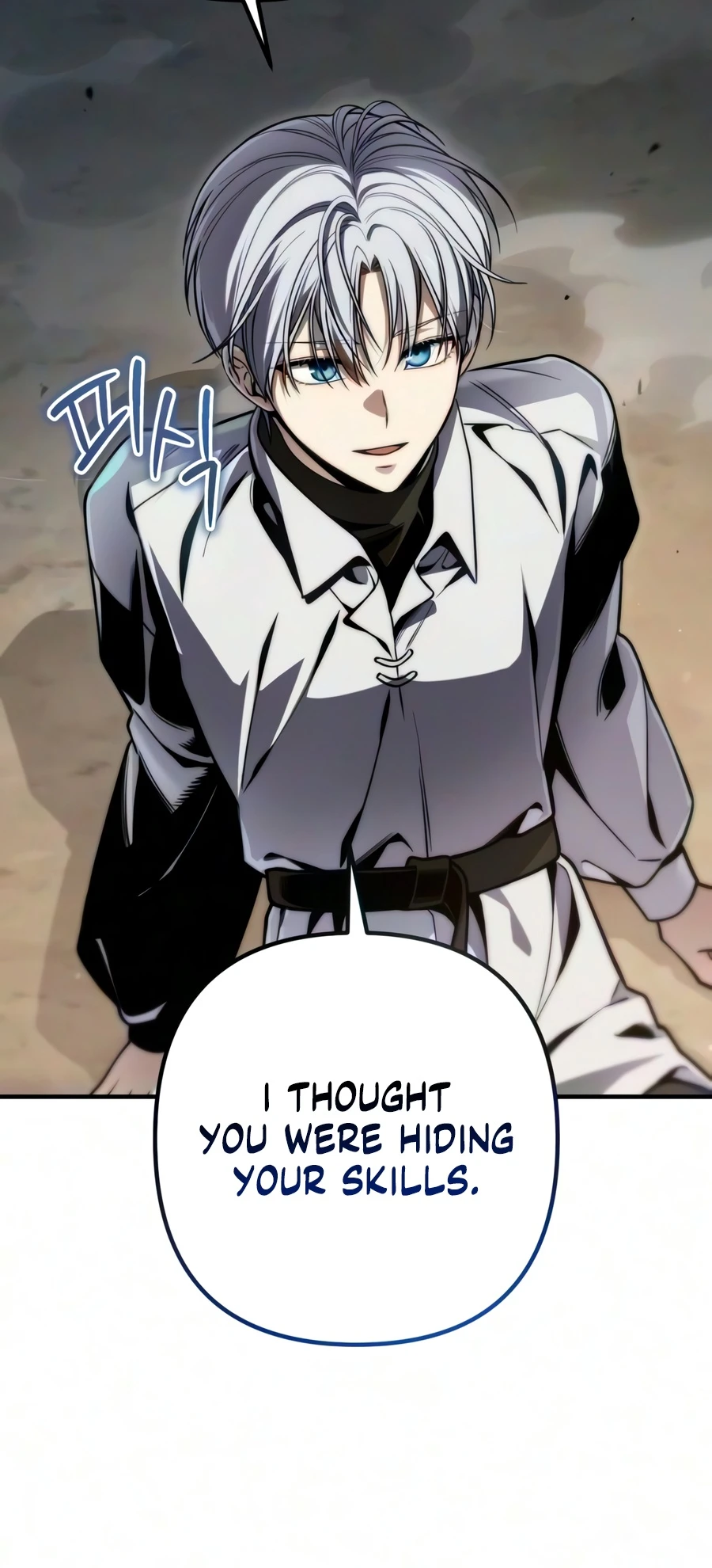 Margrave’s Worthless Mage Chapter 18, page 13 of 21