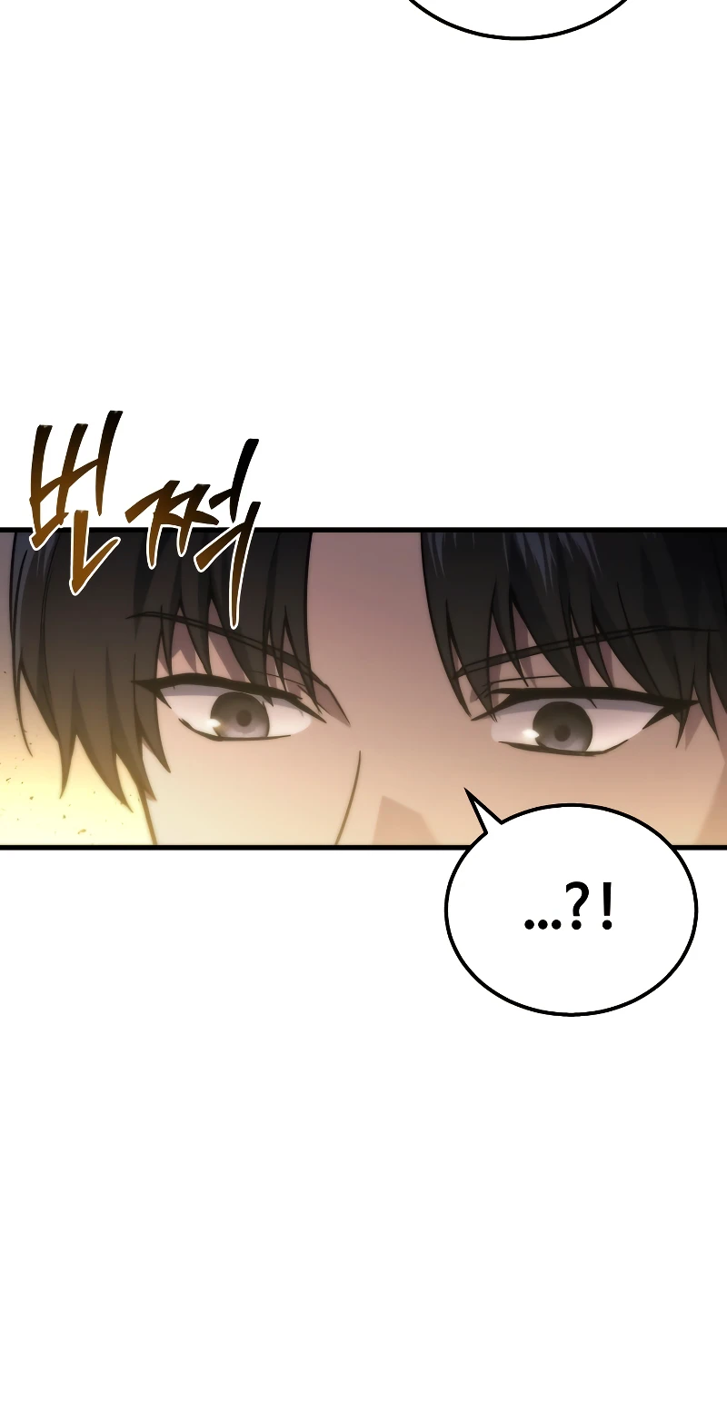 Martial God Regressed to Level 2 Chapter 1, page 10 of 33