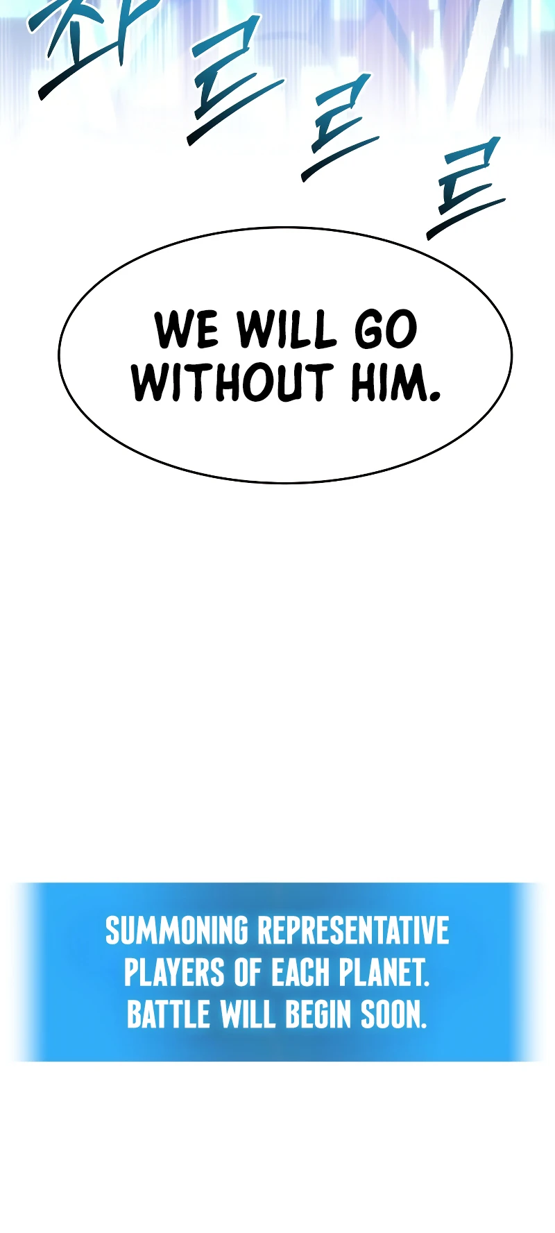 Martial God Regressed to Level 2 Chapter 1, page 18 of 33