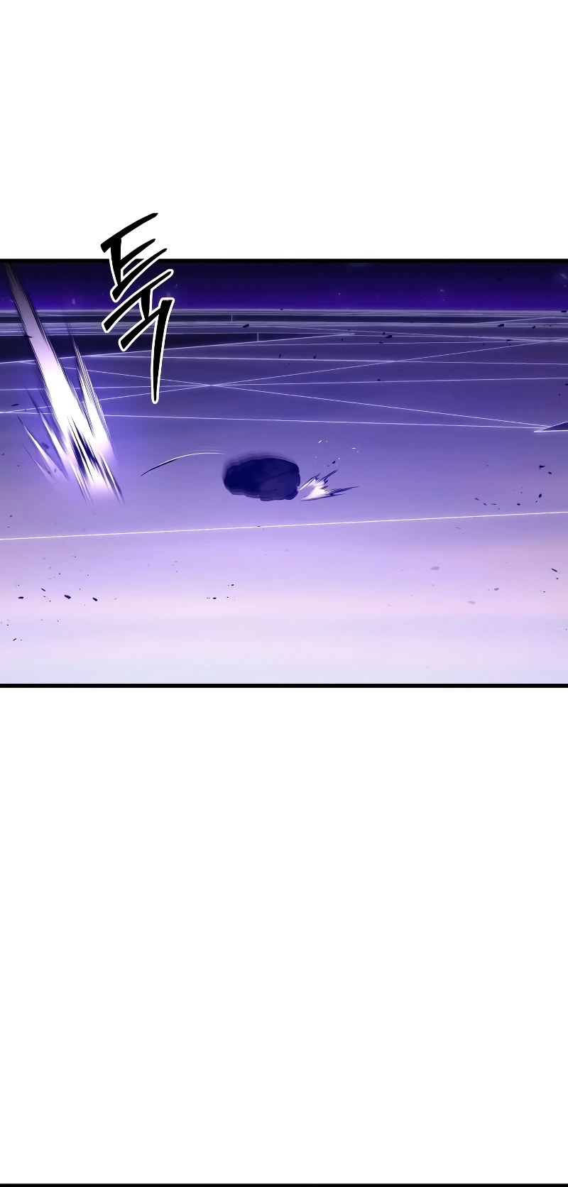 Martial God Regressed to Level 2 Chapter 1, page 22 of 33
