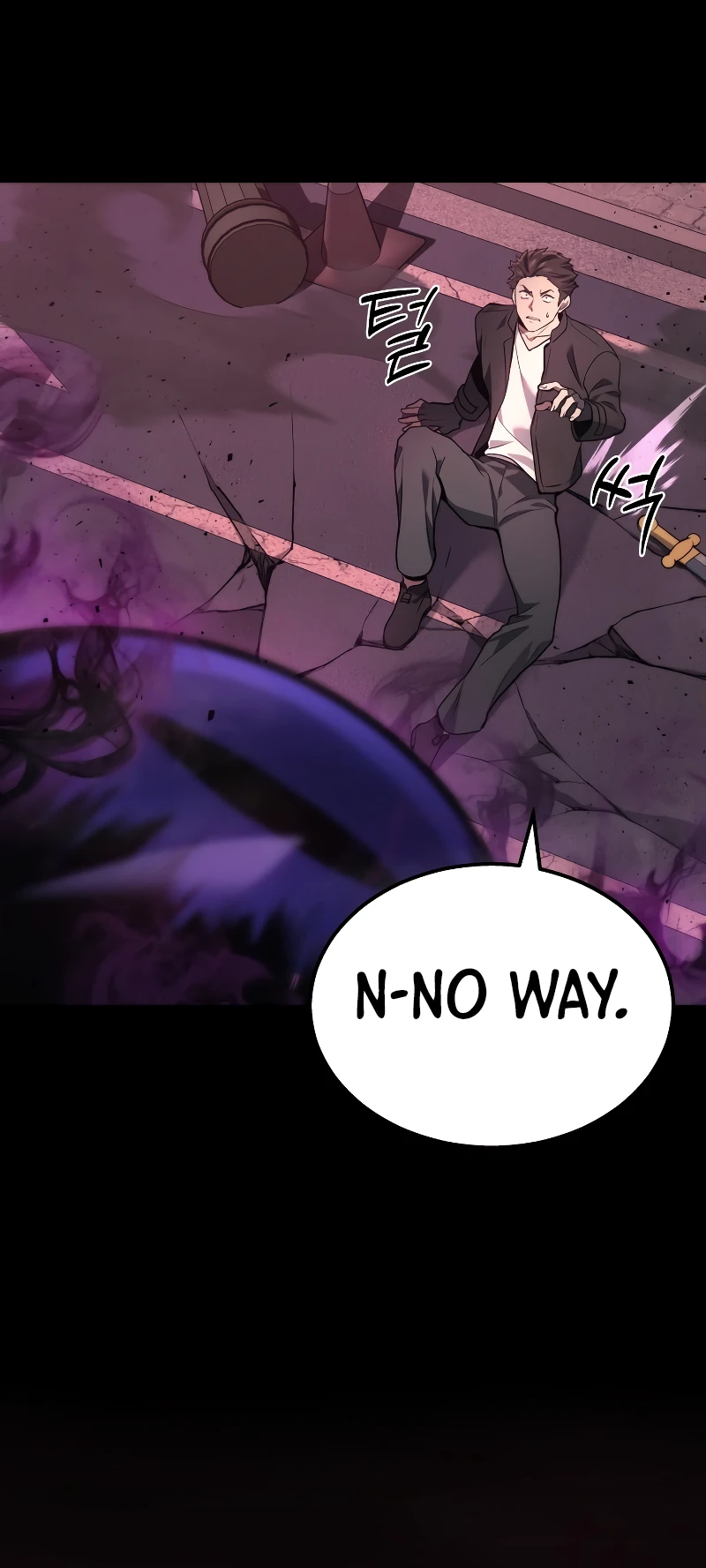 Martial God Regressed to Level 2 Chapter 1, page 7 of 33