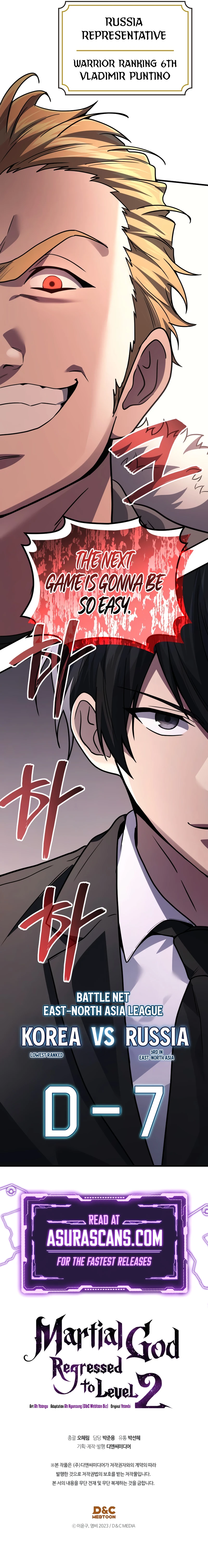 Martial God Regressed to Level 2 Chapter 101, page 14 of 14