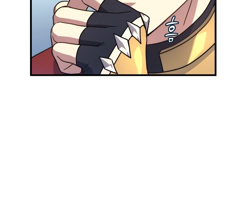 Martial God Regressed to Level 2 Chapter 11, page 11 of 22