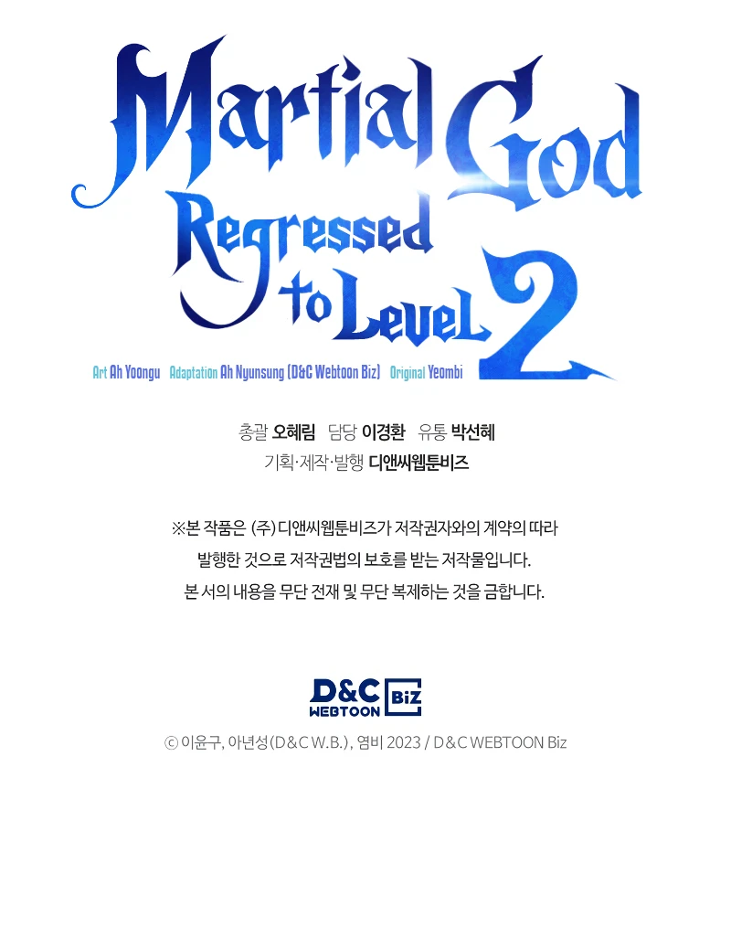 Martial God Regressed to Level 2 Chapter 11, page 22 of 22