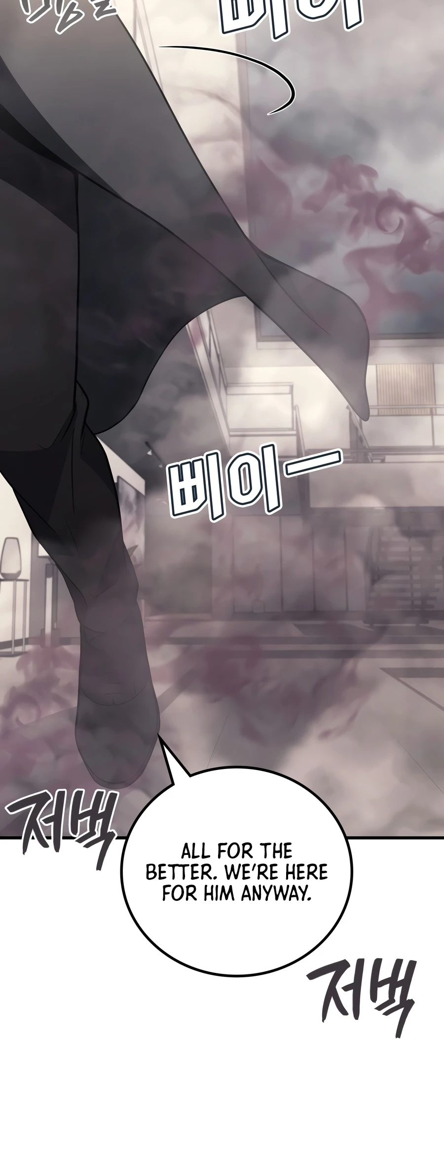 Martial God Regressed to Level 2 Chapter 117, page 8 of 21