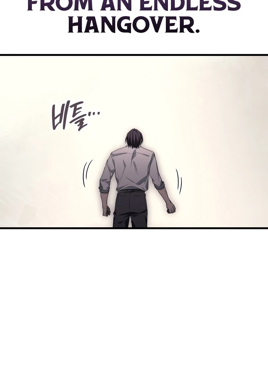 Martial God Regressed to Level 2 Chapter 118, page 10 of 19