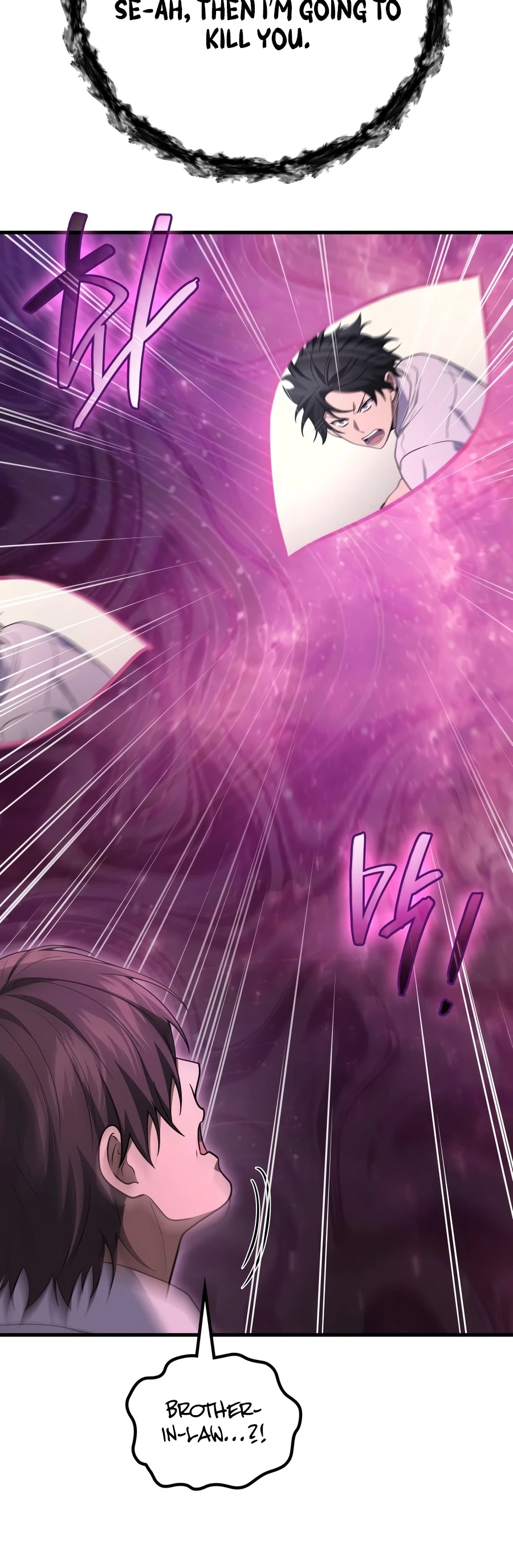 Martial God Regressed to Level 2 Chapter 118, page 12 of 19