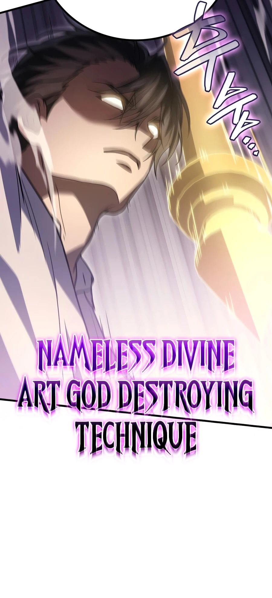 Martial God Regressed to Level 2 Chapter 118, page 8 of 19
